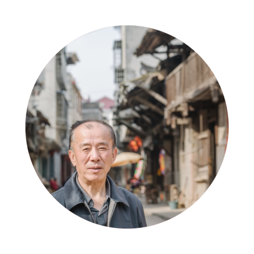 靜虛道長